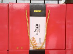 -清真铁志明腊牛羊肉