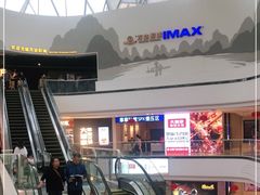 -万达广场(桂林高新店)