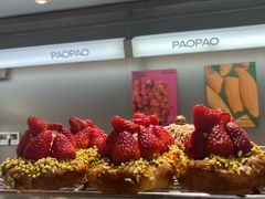 -PAOPAO Bakery&Café(港汇店)