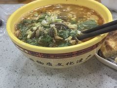 -老师家羊杂碎(延安总店)