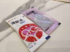 -姐弟俩土豆粉(北京双桥万达店)
