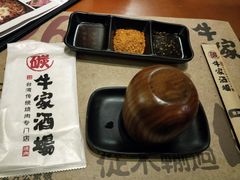 -牛家酒场(7mall店)