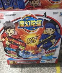 -逝水玩具折扣店