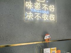 -味之绝美蛙鱼头火锅(松江万达店)