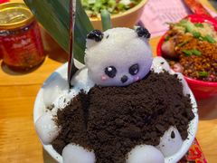 -冒椒火辣(太古里店)