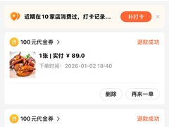 -红馆喜宴(十亩地店)