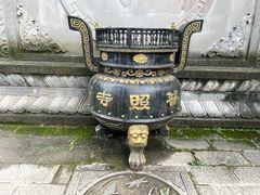 -都江堰普照寺