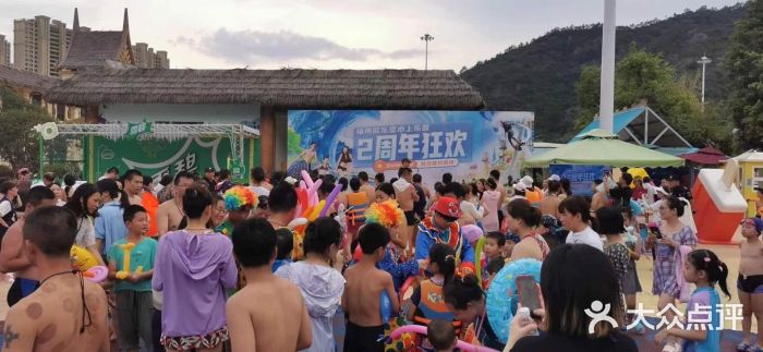 福州欧乐堡水上乐园图片