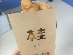 -桂源铺奶茶店(湟普汇店)