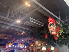 -龙泉人椰子鸡.糟粕醋.海南菜(三亚旗舰店)