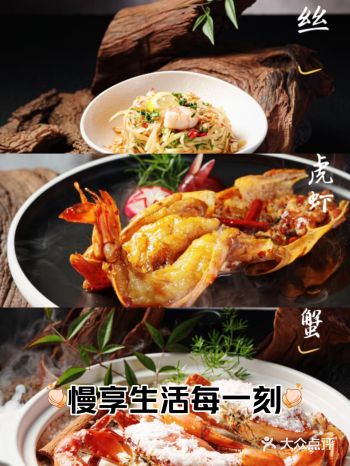 餐饮艺术：味觉与视觉的双重盛宴  在快节奏的生活中