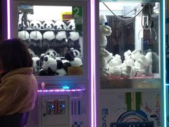 -莲花国际广场