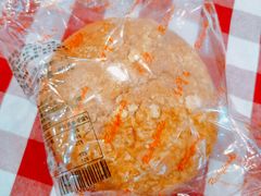 -红宝石·鲜奶小方·海派西点房(浦三店)