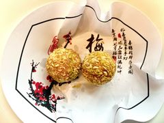 白芋茶球-酒蜻蜓·庭院私房菜(天元东路店)