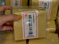 -华联发展销售中心(十月初五街店)