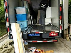 -北京利康运达搬家公司