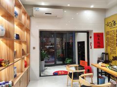 -德艺康筋膜康复中心·艾灸·推拿·抗衰