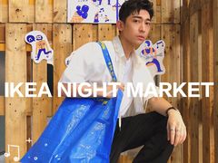 -宜家家居(西安未央商场店)