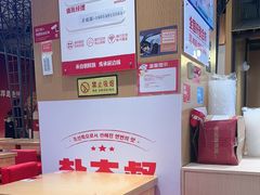 -朴大叔拌饭(上海真如环宇城店)