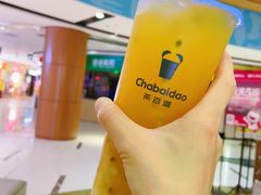 -茶百道(呼家楼店)
