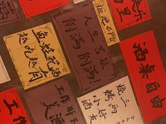 -佬缸炮江湖川菜(玉林店)