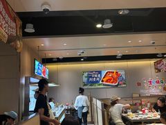-海底捞火锅(贵和购物中心店.原鲁能城店)