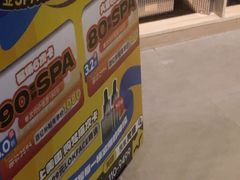 -梵猫·新养生(福州万象城店)