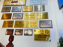 -老白清真烧烤(锦州旗舰店)