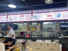 -银记肠粉店(市二宫店)