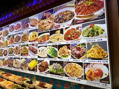 -津沽小院(天津之眼店)