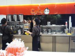 -CoCo都可(秀英万达店)