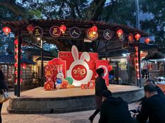 -五邑人家(江门店)