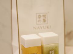 -奈雪的茶(印象城店)