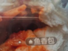 -袁大头包子(光华路店)