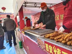 -西安汉城湖景区