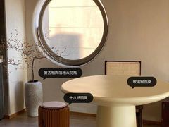 -住范儿家装·整体家装·装修设计