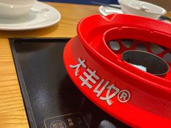 -大丰收脆鱼(万达江北店)
