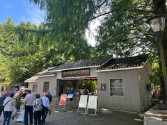 -毛泽东同志旧居