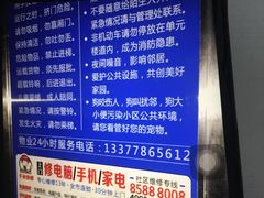 -大圣甲(汉口店)