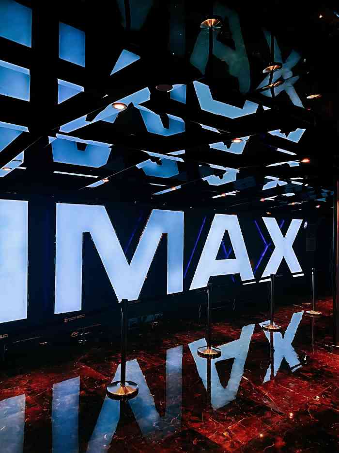 百老汇影城(顺城店)