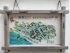 -金山嘴渔村