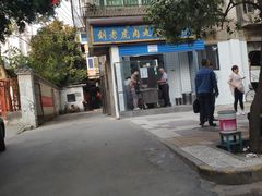 -刘老虎肉丸糊辣汤(总店)