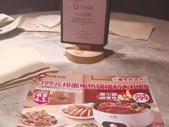 -必胜客(东大桥店)