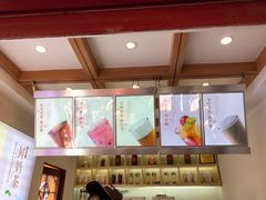 -鸡鸣赐茶(鸡鸣寺路店)