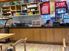 -舌尖尖牛肉面(甘南路店)
