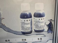 -中国中医科学院西苑医院(本部)