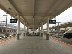 -天水南站