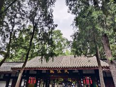 -喆·啡酒店(成都春熙路四川大学店)