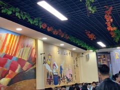 -清真·伊清阁餐厅