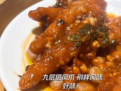 -隆隆金大茶楼(地王广场店)